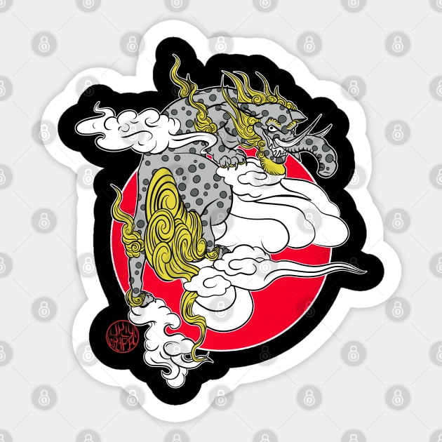 Baku 獏 the dream devourer in the clouds Sticker by Ukiyograph